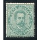 1879 Regno Umberto 5 cent. verde centrato