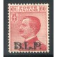 1922/3 Regno BLP 60 cent. carminio centrato