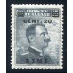 1916 Egeo 15 cent. sovrastampato Simi