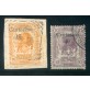 1905 Somalia serie 2 valori Zanzibar usati