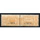 1931 Libia pacco Postale 50 cent. arancio