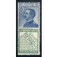 1924/25 Regno Pubblicitari 25 cent Reinach centrato