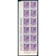 1968 Italia Repubblica Siracusana 25 lire violetto carta ricongiunta