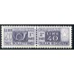 1955 Repubblica Pacchi Postali 40 lire grigio violetto senza filigrana