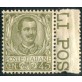 1901 Regno Floreale 45 cent. centrato bordo