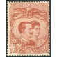 1896 Regno non emesso nozze 20 cent bruno rossastro