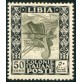 1924 Libia Pittorica senza filigrana 50 cent. centro capovolto
