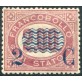 1878 Regno servizio sovrastampato 2 lire 
