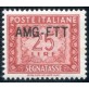 1954 Trieste A Tasse 25 lire nuova sovrastampa spl