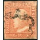 1859 Sicilia 5 grana vermiglio chiaro I tavola 
