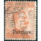1917 Egeo 20 cent. senza filigrana Patmos usato