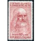 1952 Repubblica Leonardo 80 lire carta pergaminio centrato