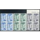 1961 Repubblica Gronchi 3 valori blocco di 4