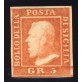 1859 Sicilia 5 grana vermiglio II tavola
