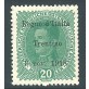 1918 Trentino 20 heller verde chiaro nuovo 
