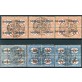 1922 Levante Segnatasse serie 6 valori in blocchi di 4