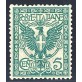1901 Regno Floreale 5 cent. nuovo centratissimo