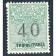 1926 Tripolitania tasse vaglia 40 cent. verde 