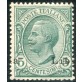 1912 Libia 5 cent. sovrastampa fortemente spostata 