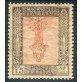 1921 Libia Pittorica 15 cent. centro capovolto