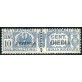 1927 Colonie Eritrea pacchi postali 10 cent. fasci azzurro