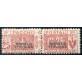 1917 Somalia pacchi 25 cent. rosso con doppia sovrastampa