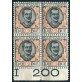 1923 Regno Floreale 2 lire nuovo quartina centrata