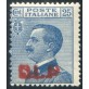 1921 Regno BLP 25 cent. I tipo nuovo centrato