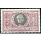 1924 Tripolitania 5 lire Manzoni nuovo centrato