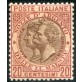 1893 Regno non emesso 20 cent. nozze centrato