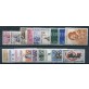 1960 Repubblica annata completa 19 val.