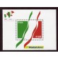 2011 Repubblica foglietto 150 anni Unità