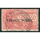 1919 Venezia Giulia Espresso 25 cent. rosso