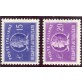 1947/90 Repubblica recapito serie 2 valori nuovi