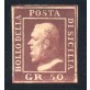1859 Sicilia 50 grana lacca bruno scuro violaceo