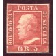 1859 Sicilia 5 grana rosa carminio I tavola 