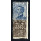 1924/25 Regno Pubblicitari 25 cent. Piperno