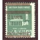 1945 Luogotenenza 2 lire rosso non emesso varietà