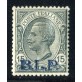 1922/3 Regno BLP 15 cent. grigio II tipo centrato