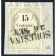 1854 LV marca da bollo 15 cent. usata
