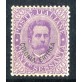 1893 Eritrea prima emissione 60 cent. violetto