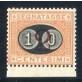 1890/91 Regno Segnatasse 10 cent. su 2 cent bordo