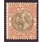 1893 Regno non emesso 20 cent. nozze rosa bruno e bruno