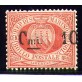 1892 San Marino 10 c. su 20 c. nuovo