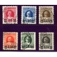 1934 Vaticano Provvisoria 6 val. usati