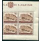 1951 San Marino UPU 300 lire PA 