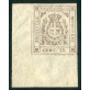 1859 Modena 15 cent. bruno nuovo