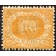 1877 San Marino 5 cent. giallo nuovo 