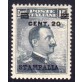 1916 Egeo 20 su 15 cent. sovr. Stampalia