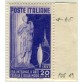 1951 Repubblica Arte Tessile 20 lire varietà